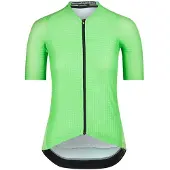 Bioracer Icon Short Sleeve Jersey Vert S Femme