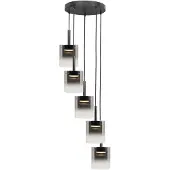 Highlight Suspension 5 lumières Salerno Rond noir avec verre fumé
