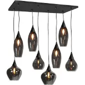 Highlight Suspension Cambio Verre noir fumé foncé à 8 lumières
