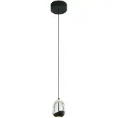 Highlight Suspension Clear Egg noir simple Ø 13cm