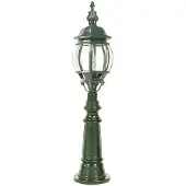 Ks Verlichting Lampe de jardin classique Costa Rica vert