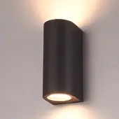HOFTRONIC™ - Applique murale LED 8W 690lm 4000K IP65 Noir Dimmable GU10