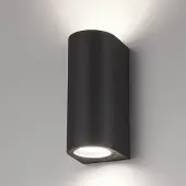 HOFTRONIC™ - Applique murale LED 8W 690lm 6500K IP65 Noir Dimmable GU10