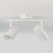 HOFTRONIC™ - Spot de plafond 2 lampes GU10 inclinable dimmable blanc IP20