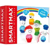 Smartmax My First People