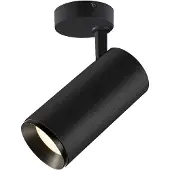 SLV Numinos LED Plafonnier apparent Spot