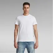G-Star T-Shirt blanc