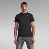 G-Star T-Shirt mauve / noir