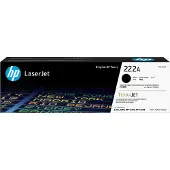 HP 222A (W2220A) - Noir - Toner