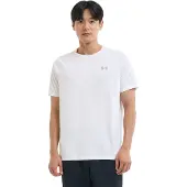 Under Armour T-Shirt fonctionnel 'Tech 2.0'