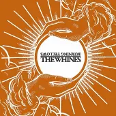 Bertus Distributie 12" Split