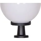 Lyora Lampe globe Bolano 58cm. Opale du piédestal