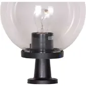 Lyora Lampe globe Bolano 58cm. Piédestal clair
