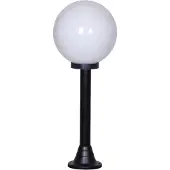 Lyora Lampe boule Bolano 71cm. Opale sur pied