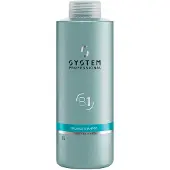 System Professional LipidCode Shampooing professionnel System Shampooing Balance