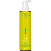 I+m Naturkosmetik Hair Care - Après-shampooing réparateur 200ml