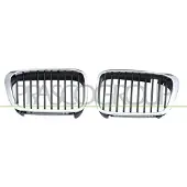 PRASCO 6502-07-0061993P Radiator grill