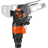 Gardena Premium Sprinkler Orange