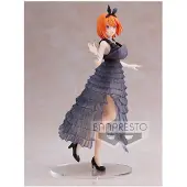 Banpresto Kyunties Yotsuba Nakano Les Cinq Quintuplées Essentielles 18 Cm