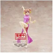 Banpresto Figurine Yui Yuigahama Kyunties Snafu Climax My Teen Romantic Comedy 18 Cm