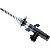 BILSTEIN Amortisseur - B4 Serienersatz (DampTronic) 23-266476
