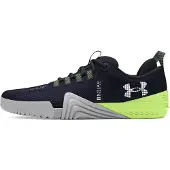 Under Armour Chaussures de cross training UA Reign 6