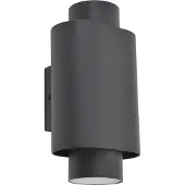 Lutec Lampe de façade lampe murale d'extérieur CYPRES gris 6604002118