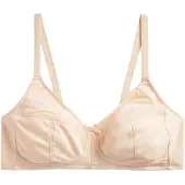 Next Soutien-gorge nude