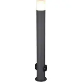 TRIO HOOSIC anthracite anthracite lanterne de jardin extérieure 424067142