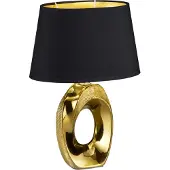 TRIO Lampe de table Taba design