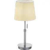 TRIO Lampe à poser LYON argent 509100107