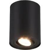 TRIO Éclairage de vitrine Galerie Spots lumineux, Lampes de plafond de cuisine pour au-dessus de l'îlot de cuisine