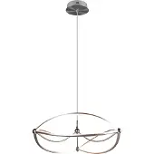 TRIO Lampe à suspension design Charivari Ø 62cm
