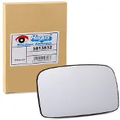VAN WEZEL 5813832 Spiegelglas, buitenspiegel
