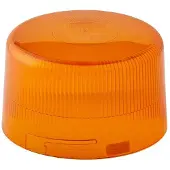 Hella Verre de feu tournant pour DAF