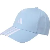 Adidas Casquette de sport bleu clair / blanc cassé