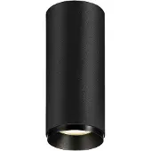 SLV Spot en saillie Numinos S Dali cylindre noir 3000K - 60 deg