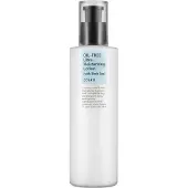 CosRx Oil Free Ultra Moisturizing Lotion 100 ml - Emulsion hydratante pour le visage