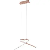 Eglo Lampe à suspension Palozza design