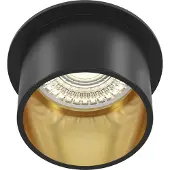 Maytoni Reif Downlight, Luminaire encastré GU10 Noir, Or Douille de spot Ø68mm (GU10, Aluminium)