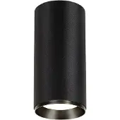 SLV 1005699 NUMINOS XL PHASE, Plafonnier apparent noir 36W 4000K 24
