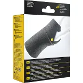 3M Futuro Sport Bandage Poignet Ajustable 1 pc(s) Bandage(S)