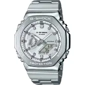 Casio G-shock 44 Mm Watch Argenté Homme