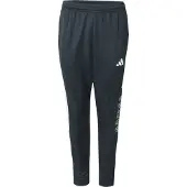 Adidas Pantalon de sport 'TIRO' noir / blanc