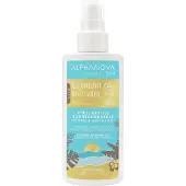 Alphanova sun GEL APAISANT RAFRAÎCHISSANT | APRÈS-SOLEIL À L’ALOE VERA BIO 125 ml Gel(S)