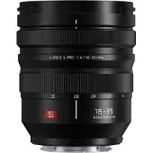 Panasonic Lumix S Pro 16-35mm f/4