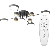 Toolight Lampe APP528-8C Grey