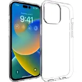 Screen Guard Professional Étui souple (Apple iPhone 14 Pro Max), Coque pour téléphone portable, Transparent
