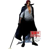 Banpresto One Piece Premium Shanks The Anime Figure 30 Cm Marron