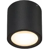 SLV OCULUS CL, Indoor LED plafonnier apparent noir DIM-TO-WARM 2000-3000K
